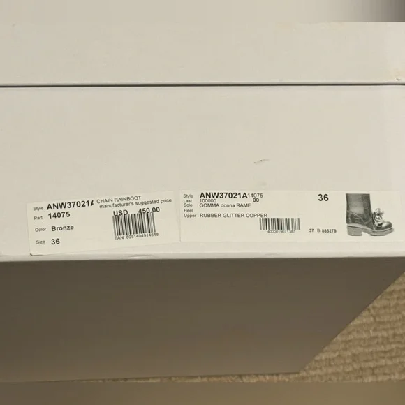 JW Anderson Brown Glitter Rubber Ankle Boot(Rain Boot) Size 36 - Picture 8 of 12